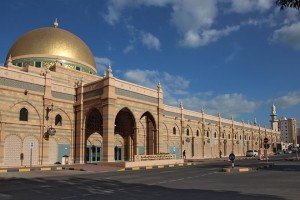 Sharjah Islamic Civilisations Museum