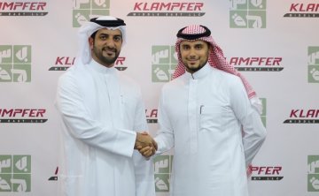 KBW Investments Basma Group Sharjah