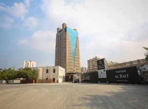 Al Bait Hotel, Heart of Sharjah