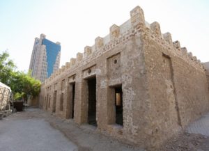 Al Bait Hotel, Heart of Sharjah