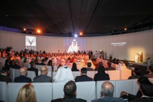 Eagle Hills, Sharjah Investment and Development Authority launch event